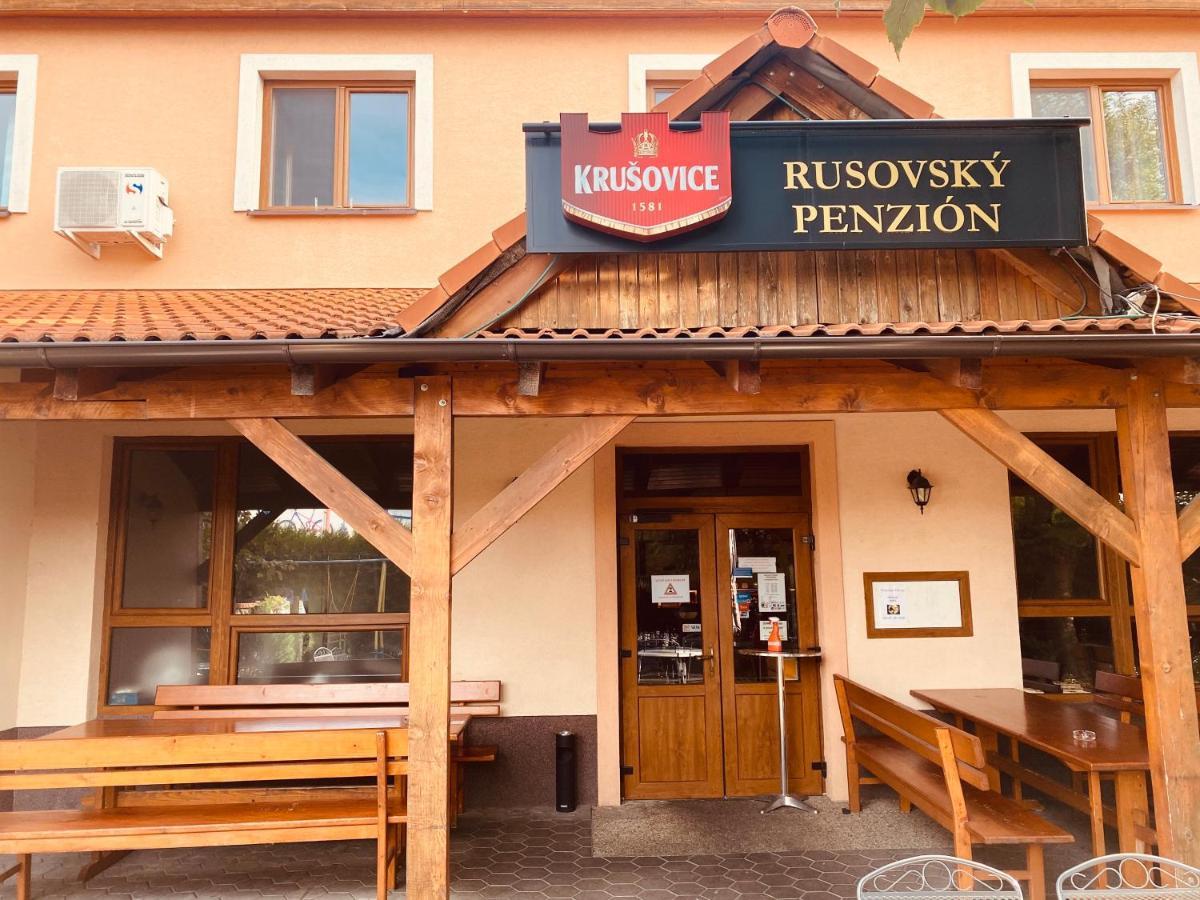 Rusovsky Penzion Братислава Экстерьер фото