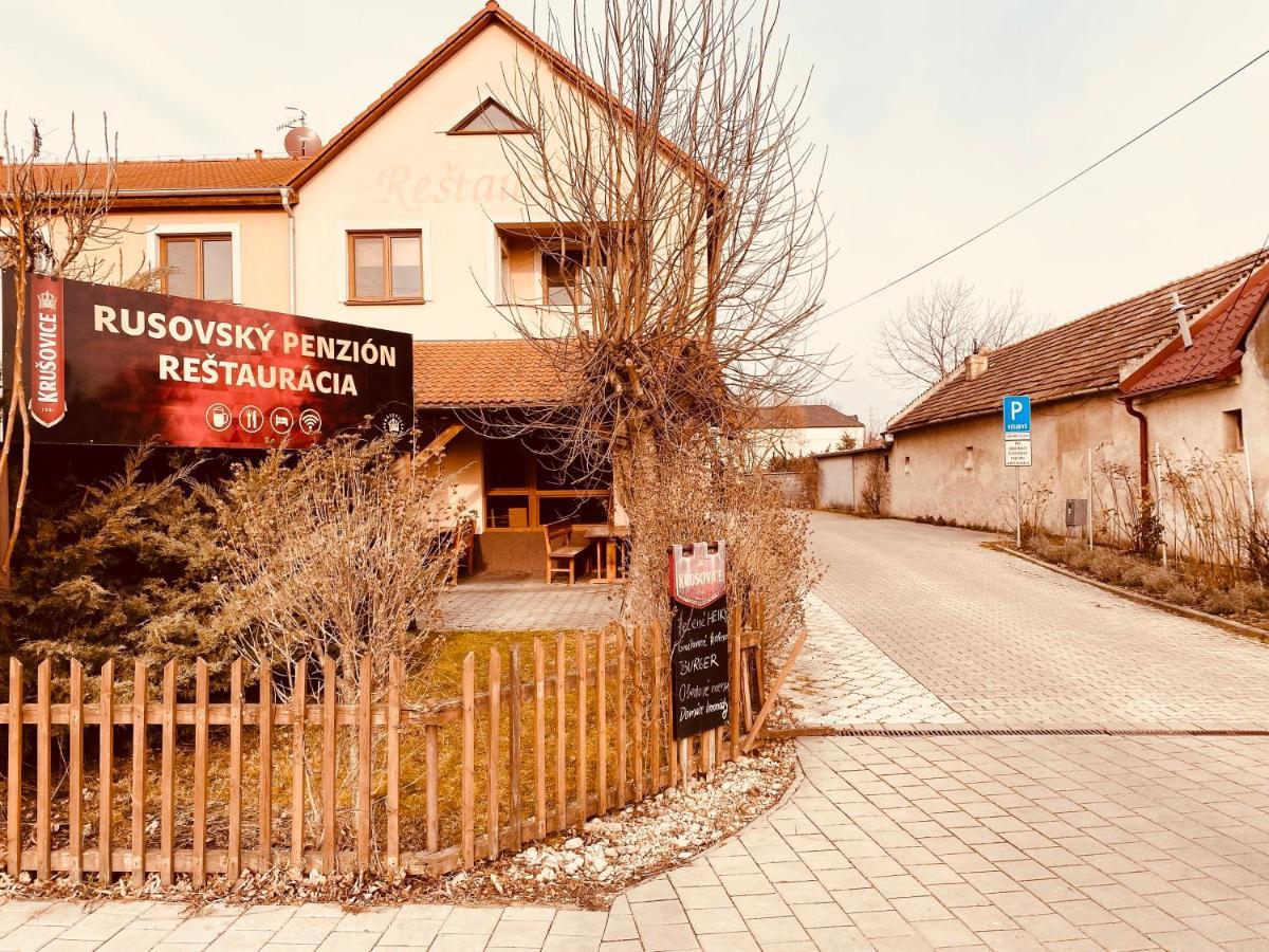 Rusovsky Penzion Братислава Экстерьер фото